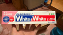 獅王（Lion）WhiteWhite小蘇打牙膏美白護齦去黃去牙漬含氟白桃味180g京東自營 曬單實拍圖