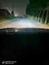 雪萊特（Cnlight）110W汽車(chē)led大燈泡改裝激光車(chē)燈超亮汽車(chē)遠光燈近光燈H7【2支裝】 曬單實(shí)拍圖