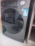 美的（Midea）全自動滾筒洗衣機 10公斤家用大容量MG100V36T變頻電機一級能效1.1高洗凈比 蒸汽除菌 家電國補20% MG100V36T 曬單實拍圖