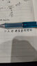 百樂（PILOT）JUICE果汁筆芯黑色0.5mm百果樂按動(dòng)中性筆簽字筆替芯原裝進(jìn)口 10支 曬單實(shí)拍圖