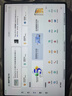 HUAWEI MatePad Pro 12.2英寸 2025 柔光版 國家補(bǔ)貼 華為平板電腦雙層OLED柔光屏 WIFI 12GB+256GB 宣白 曬單實(shí)拍圖