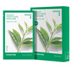 悅詩(shī)風(fēng)吟（Innisfree）鮮萃肌活面膜[綠茶]10片保濕補水舒緩修護提亮改善暗沉七夕情人節 曬單實(shí)拍圖