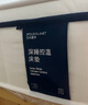 亞朵星球亞朵床墊海綿記憶棉彈簧加厚墊子席夢(mèng)思深睡控溫護(hù)脊1.8米×2米 曬單實(shí)拍圖