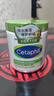 絲塔芙大白罐身體乳舒潤保濕面霜550g 不含煙酰胺 溫和好吸收 曬單實(shí)拍圖