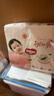 好奇（Huggies）鉑金裝小桃褲紙尿褲NB84片(5kg以下)尿不濕【消暑散熱】 曬單實(shí)拍圖