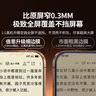 倍思 適用于蘋(píng)果16Pro鋼化膜 iPhone16Pro手機膜超瓷晶防塵防摔抗指紋超薄全屏全覆蓋無(wú)塵倉貼膜2片裝 曬單實(shí)拍圖