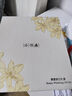片仔癀美白祛斑套裝 淡化斑點(diǎn)提亮膚色改善暗沉補水保濕護膚品套裝禮盒 臻白四件套+清透防曬2件套 曬單實(shí)拍圖