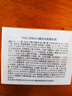 韓方五谷377面霜乳液美白補水保濕祛斑提亮去黃暗沉煙酰110g男女士護膚品 曬單實(shí)拍圖