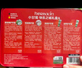 HERBACIN好本清小甘菊護(hù)手霜小鳥禮盒20ml*4 伴手禮送禮禮物 曬單實(shí)拍圖