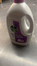 滴露（Dettol）衣物消毒液 薰衣草3L 99.9%殺菌除螨內衣兒童衣物除菌液配洗衣液 曬單實(shí)拍圖