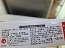 牛乳石鹼cow牛牌美膚香皂90g*6紅盒玫瑰香洗臉皂進(jìn)口手工皂沐浴肥皂溫和 曬單實(shí)拍圖
