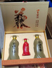 口子窖 五年型 兼香型白酒 50度 550ml*2瓶 禮盒裝 中秋送禮 曬單實(shí)拍圖