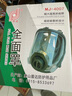 普達(dá)防毒面具全面罩含3號(hào)濾毒盒套裝 防塵/醛/苯/醚等有機(jī)氣體噴漆印刷防毒面罩 曬單實(shí)拍圖