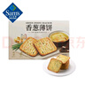 香蔥薄餅 1.16kg 1.16kg*1箱 曬單實(shí)拍圖