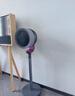 艾美特（AIRMATE）“紫天鵝”空氣循環(huán)扇電風(fēng)扇負離子凈化32檔直流變頻家用遙控定時(shí)落地扇3D自動(dòng)搖頭電扇 RD70 曬單實(shí)拍圖