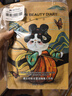 FAN BEAUTY DIARY范冰冰同款面膜組合 海葡萄2片+龍血2片+睡美人2片 補水保濕舒緩 曬單實拍圖