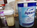 愛(ài)他美（Aptamil）英國版嬰幼兒特殊配方深度水解奶粉 低乳糖2段（7月以上） 800g 曬單實(shí)拍圖