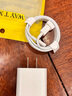 蘋果適用蘋果充電器快充線套裝iPhone14Pro 15 13 12 11充電頭xr 蘋果5~14 PD接口 快充頭+1米快充線 曬單實拍圖