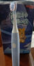 舒客寶貝（sakykids）兒童電動牙刷軟毛護(hù)齦聲波雙重模式智能定時3-12歲B32s藍(lán) 曬單實拍圖
