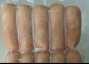 林飽飽【42.9元任選3盒】黑豬肉烤腸 400g/8根 高品質(zhì) 無添加 爆汁肉腸 黑豬肉烤腸400g-黑椒味 曬單實拍圖