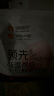 領(lǐng)先烘焙貓糧鮮雞肉羊奶低溫幼貓成貓貓糧6kg（1.5kg*4）【寵物金選】 曬單實(shí)拍圖