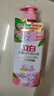 立白白桃APG洗潔精1kg A類果蔬奶瓶洗潔劑洗碗液洗滌靈高效去油除味   曬單實(shí)拍圖