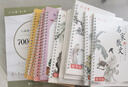 六品堂凹槽練字帖成人楷書(shū)速成楷書(shū)鋼筆字帖硬筆男女生反復自動(dòng)消失成年正楷字體臨摹大學(xué)生書(shū)法練字專(zhuān)用 曬單實(shí)拍圖