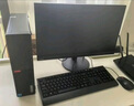 聯(lián)想ThinkCentre K70 商用辦公高性能臺式電腦主機(酷睿14代i5-14400 16G DDR5 512G+2TB HDD)23.8英寸 曬單實(shí)拍圖