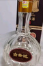 白云邊 二十年陳釀 濃醬兼香型 42度 500ml*6瓶 整箱裝【中秋送禮】 曬單實(shí)拍圖