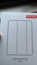 京東京造ipad air7 2025保護套11英寸 air6/5/4平板電腦保護殼24/22/20款10.9三折支架防摔硅膠套半透黑 曬單實(shí)拍圖