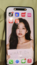 美版機iPhone15系列蘋(píng)果15Plus 15pro max全新未激活5G全網(wǎng)通手機 iPhone15 黑色 256GB美版有鎖+全新未激活+卡槽 曬單實(shí)拍圖