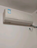 海信（Hisense）空調 易省電Pro 大1.5匹 AI省電 大雙排 仿真自然風(fēng) 新一級 國家補貼20%掛機KFR-35GW/E370Pro-X1A 曬單實(shí)拍圖