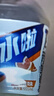 東鵬特飲東鵬補水啦電解質(zhì)水飲料555ml*24整箱西柚味 健身騎行補充水分 曬單實(shí)拍圖