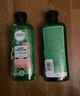 Herbal Essences伊卡璐葡萄柚洗發(fā)水400ML*2溫和潔凈持久留香進口 曬單實拍圖