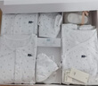 戴維貝拉（DAVE＆BELLA）初生滿月禮物實用送禮用品嬰兒衣服新生兒禮盒套裝寶寶嬰幼兒服裝 淺藍色 66cm （建議身高59-66cm） 曬單實拍圖