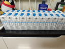 伊利高鈣低脂牛奶 250ml*21盒 加25%鈣早餐伴侶 禮盒裝 7月產(chǎn) 曬單實(shí)拍圖
