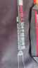 火牧人304不銹鋼烤簽扁簽防燙燒烤簽子烤肉簽烤針烤箱穿串燒烤輔助工具 41cm木柄扁簽10支袋裝(配烤簽袋) 曬單實(shí)拍圖