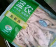 圣農雞爪雞翅根雞胸肉雞腿燒烤火鍋食材冷凍500g/1kg包裝隨機發(fā)貨 單凍雞爪4斤 曬單實(shí)拍圖