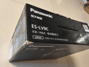 松下（Panasonic）電動(dòng)剃須刀刮胡刀充電往復式進(jìn)口自動(dòng)清潔倉全身水洗禮物高檔 【高端系列】松下ES-LV9C黑色 曬單實(shí)拍圖