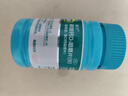 [迪巧]碳酸鈣D3咀嚼片(III) 0.75g:100IU*60片 1盒裝 60片中老年孕婦哺乳期兒童青少年補(bǔ)鈣片預(yù)防骨質(zhì)疏松癥效期至27年 曬單實(shí)拍圖