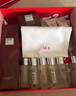 SK-II神仙水230ml+面霜50g水乳護(hù)膚品套裝化妝品全套禮盒sk2生日禮物 曬單實(shí)拍圖