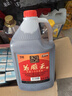 安穩紹興產(chǎn)黃酒花雕酒桶裝米酒老酒半干加飯酒去腥燒菜廚房料酒泡阿膠 十年陳花雕酒15度 2.5L 1桶 曬單實(shí)拍圖