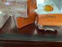 梨牌 琥珀橙精油潤養(yǎng)水晶皂125g*3洗臉皂香皂控油洗手護(hù)手肥皂 曬單實(shí)拍圖