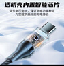 艾昊者120W超級閃充電器數(shù)顯數(shù)據(jù)線type-c適用華為榮耀vivo小米OPPO安卓手機充電線加粗6A帶燈 數(shù)顯：1條線【120W光速閃充】自動匹配電流 貼心指示燈【1.5米】充滿就停/安全護(hù)機 曬單實拍圖