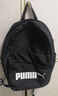 彪馬PUMA運動(dòng)休閑印花雙肩背包 PHASE BACKPACK 077482 01-黑色 曬單實(shí)拍圖