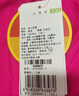 洲克（ZOKE）泳褲男款防尷尬五分抗氯速干專(zhuān)業(yè)訓練游泳褲男士泳衣及膝2025泳褲 玫紅色 117536977-3 3XL 腰圍90-95cm 曬單實(shí)拍圖