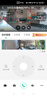 360攝像頭8pro-4K 800萬AI云臺家用攝像頭監(jiān)控雙頻WIFI手機遠程監(jiān)控器360度夜視全景嬰兒看護器  曬單實拍圖