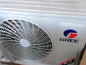 格力（GREE）1.5匹 云佳 新一級(jí)能效 變頻冷暖  壁掛式空調(diào)掛機(jī) 格力省電空調(diào)KFR-35GW/NhGc1B 家電國(guó)家補(bǔ)貼 曬單實(shí)拍圖