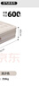 駱駝（CAMEL）自動(dòng)充氣床墊內(nèi)置泵加高充氣床戶外露營(yíng)睡墊 174BJ37703 流沙色 曬單實(shí)拍圖