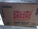 雙喜（DOUBLEHAPPINESS）高壓鍋壓力鍋燃氣明火防爆家用高壓鍋蒸格24cm/7.5L 曬單實拍圖